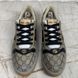Screener GG Supreme Canvas Beige Sneakers