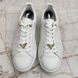 Frontrow Sneakers White Leather