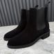 LV Charonne Chelsea Boot Monogram Black Suede