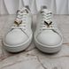 Frontrow Sneakers White Leather