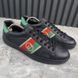 Ace Web Interlocking GG Logo Sneakers Black Leather