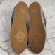 Screener GG Supreme Canvas Beige Sneakers