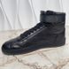 Rivoli Monogram Eclipse кросіки чорні шкіряні 3357 фото 8