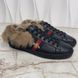 Ace Web Bee Embroidered Sneaker Fur Black Leather