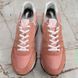 Run Away Sneakers Pink Suede