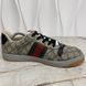 Screener GG Supreme Canvas Beige Sneakers