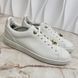 Frontrow Sneakers White Leather