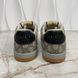 Screener GG Supreme Canvas Beige Sneakers