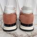 Run Away Sneakers Pink Suede