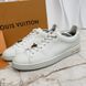 Frontrow Sneakers White Leather