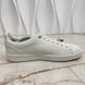 Frontrow Sneakers White Leather