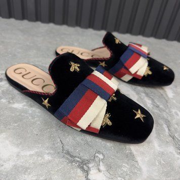 Princetown Embroidered Bees Stars Mule Black Velour