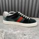 ACE Web Sneakers Green Velour