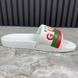 Original Web Slide Sandals White Rubber