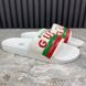 Original Web Slide Sandals White Rubber