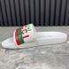 Original Web Slide Sandals White Rubber