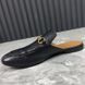 Horsebit Jordaan Mule Black Leather