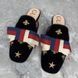 Princetown Embroidered Bees Stars Mule Black Velour