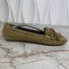 Moccasins Beige Suede