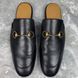 Horsebit Jordaan Mule Black Leather