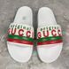 Original Web Slide Sandals White Rubber