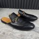 Horsebit Jordaan Mule Black Leather