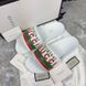 Original Web Slide Sandals White Rubber