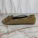 Moccasins Beige Suede
