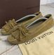 Moccasins Beige Suede