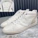 Fuselage Sneakers White Leather