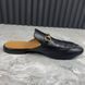 Horsebit Jordaan Mule Black Leather