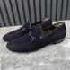 LV Club Logo Loafers Navy Blue Suede