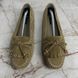 Moccasins Beige Suede