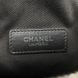 Uniform Belt Bag Black Matelasse Lambskin