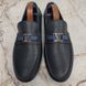 Hockenheim Moccasins Gray Taiga Leather