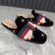 Princetown Embroidered Bees Stars Mule Black Velour
