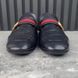 Donnie Web GG Loafers Navy Blue Leather