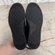 Luxembourg Trainers Embroidered Logo Black Leather