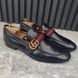 Donnie Web GG Loafers Navy Blue Leather