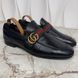 Donnie Loafer Black Leather