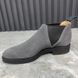 Chelsea Boots Gray Suede