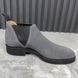 Chelsea Boots Gray Suede