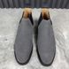 Chelsea Boots Gray Suede