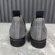 Chelsea Boots Gray Suede