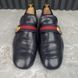 Donnie Web GG Loafers Navy Blue Leather