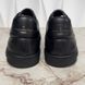 Luxembourg Trainers Embroidered Logo Black Leather