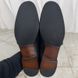 Donnie Loafer Black Leather