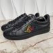 Luxembourg Trainers Embroidered Logo Black Leather