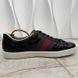 Ace Web Sneakers Black Crocodile Leather