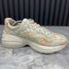 Liberty Rhyton Floral Sneaker Leather